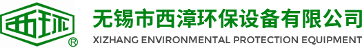 桂林平樂(lè)陽(yáng)發(fā)茶業(yè)有限公司