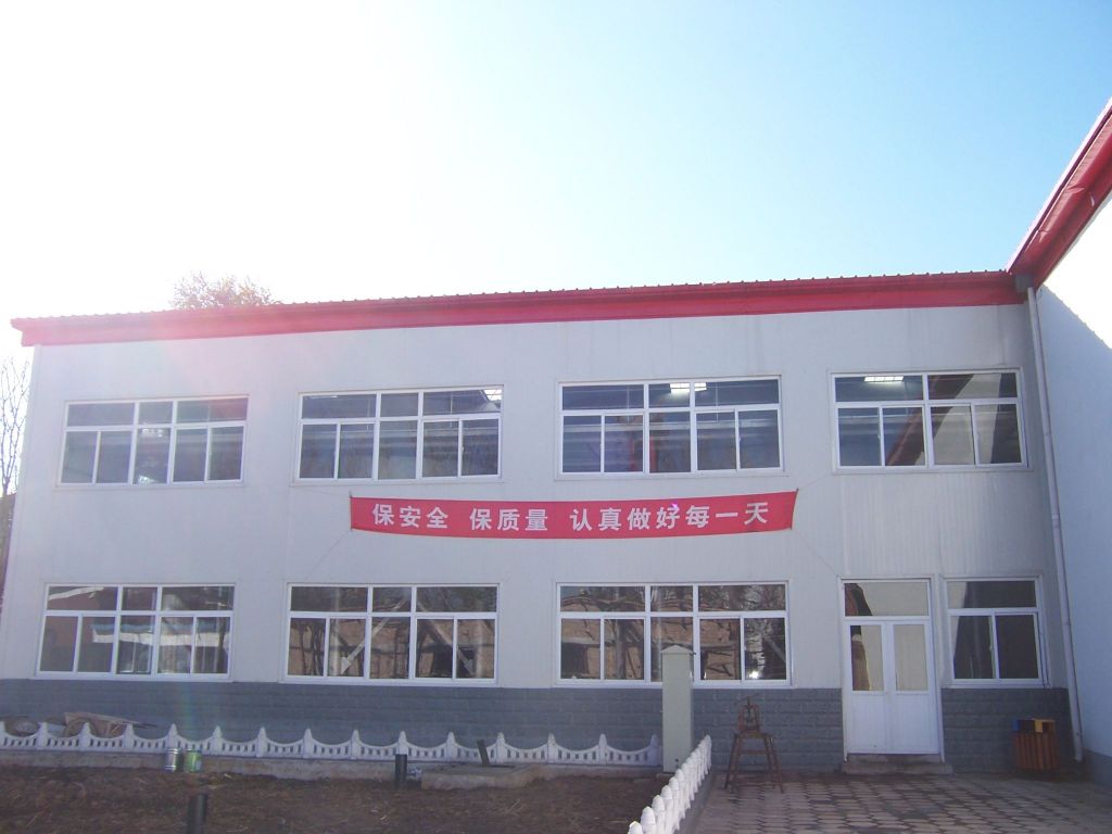 山西長(zhǎng)治經(jīng)坊煤業(yè)有限公司礦井水